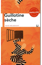 Guillotine seche