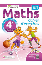 Cahier d'exercices iparcours maths 4e avec cours (édition 2022)