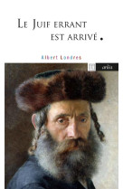 Le juif errant est arrive