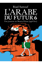 L-arabe du futur - volume 6