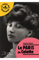 Le paris de colette