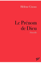 Le prenom de dieu