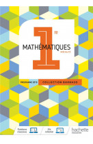 Barbazo maths 1ere - livre eleve - ed. 2019