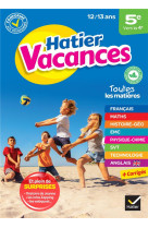 Cahier de vacances 2023 de la 5e vers la 4e - pour reviser son annee dans toutes les matieres