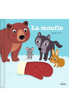 La moufle