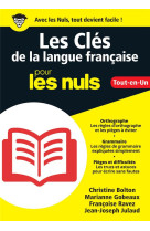 Les cles de la langue francaise tout-en-un pour les nuls