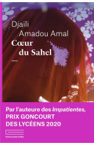 Coeur du sahel