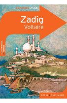 Zadig