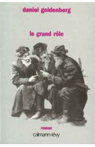 Le grand role