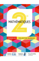 Mathematiques barbazo 2nde - livre eleve - ed. 2019