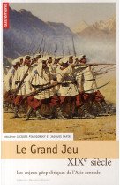 Le grand jeu - illustrations, couleur