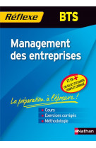 Management des entreprises bts - memo reflexe n96 2009