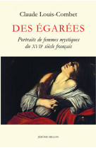 Des egarees