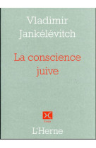 La conscience juive