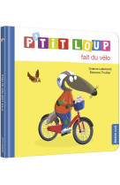 P-tit loup fait du velo