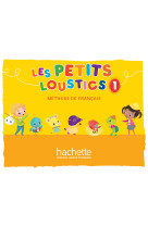 Les petits loustics 1 - livre de l'élève