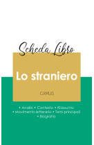 Scheda libro lo straniero di albert camus (analisi letteraria di riferimento e riassunto completo)