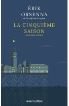 La cinquième saison