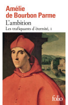 L'ambition