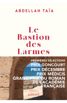 Le bastion des larmes