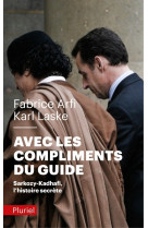 Avec les compliments du guide