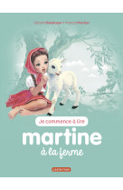 Martine à la ferme