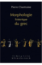 Morphologie historique du grec