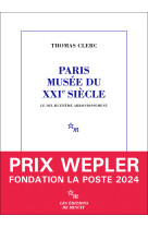 Paris, musée du xxie siècle - le 18e arrondissement