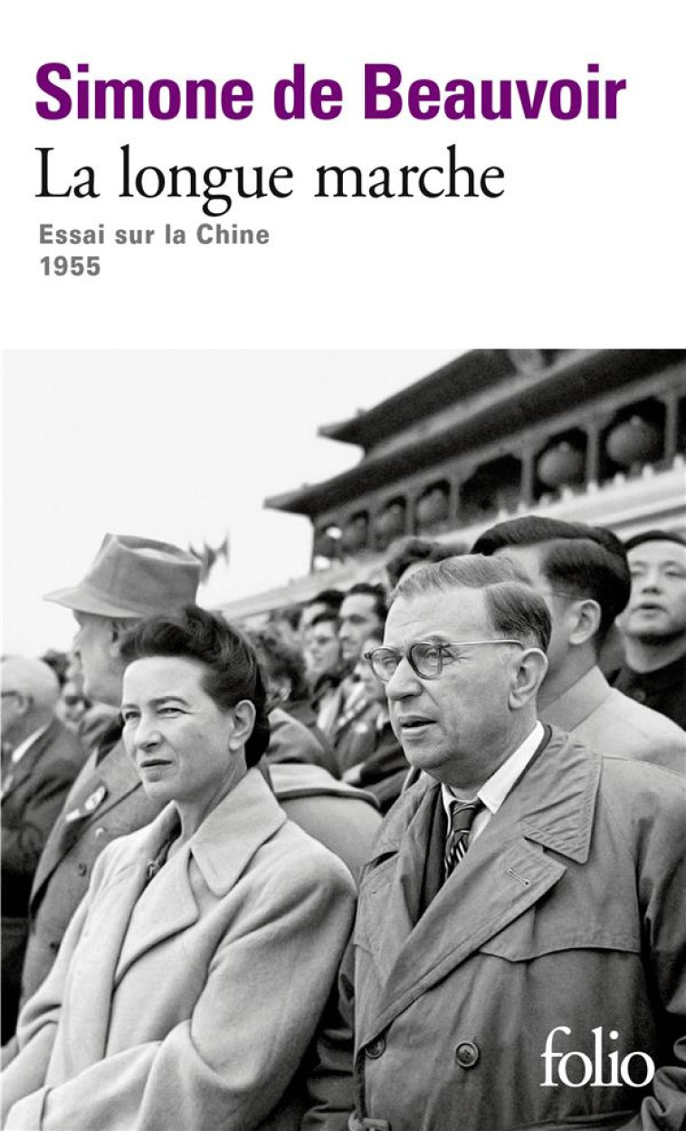 LA LONGUE MARCHE - ESSAI SUR LA CHINE - BEAUVOIR SIMONE DE - GALLIMARD