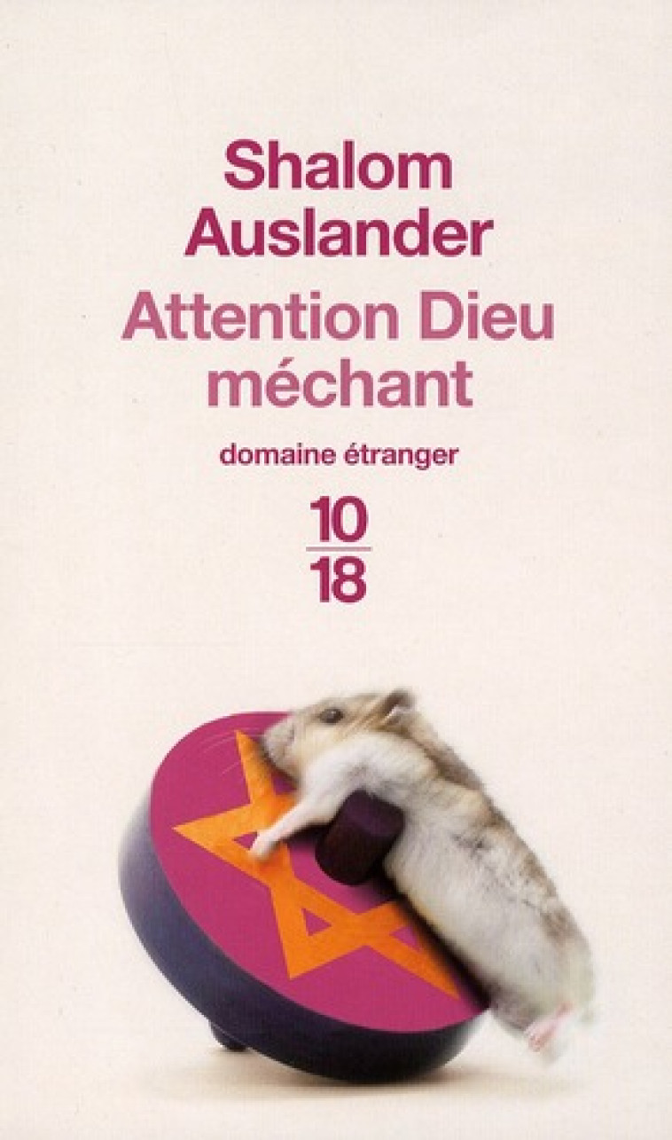 ATTENTION DIEU MECHANT - AUSLANDER SHALOM - 10 X 18