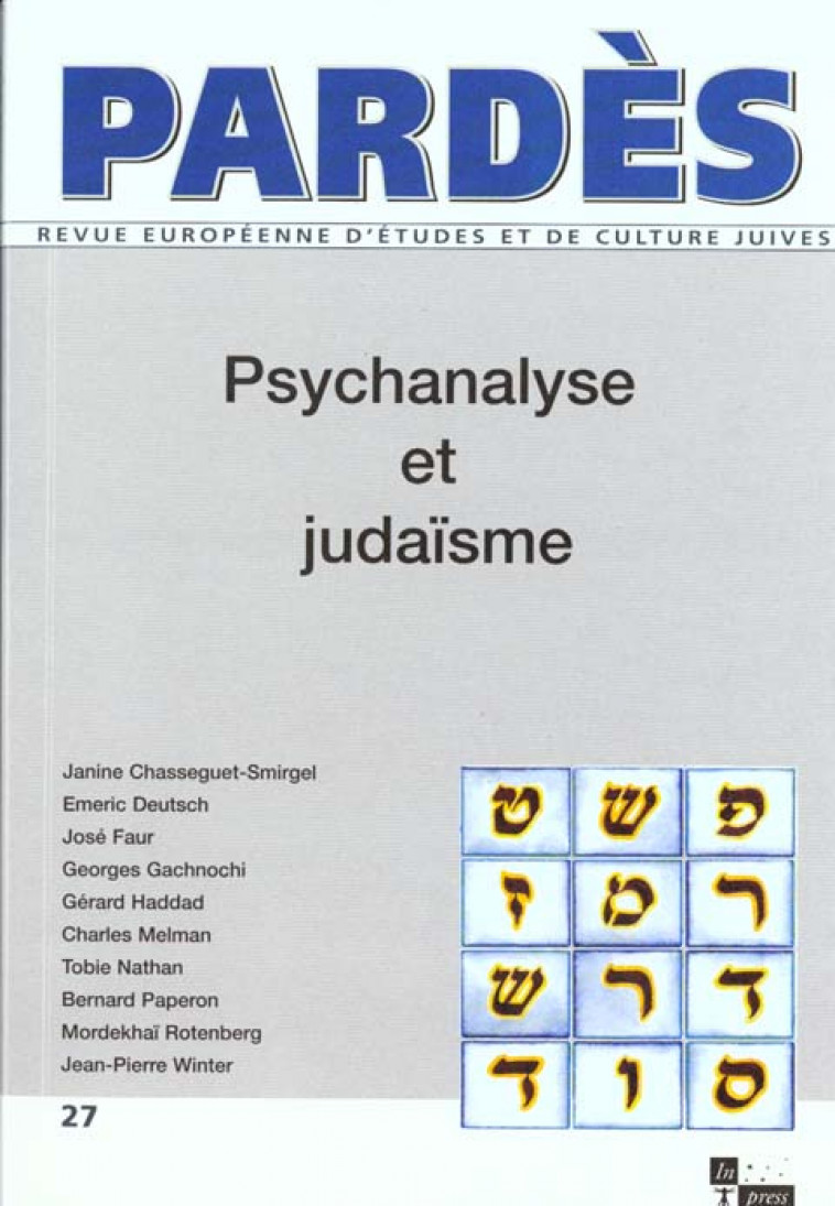 PSYCHANAYSE ET JUDAISME 27/1999-2000 - COLLECTIF - IN PRESS