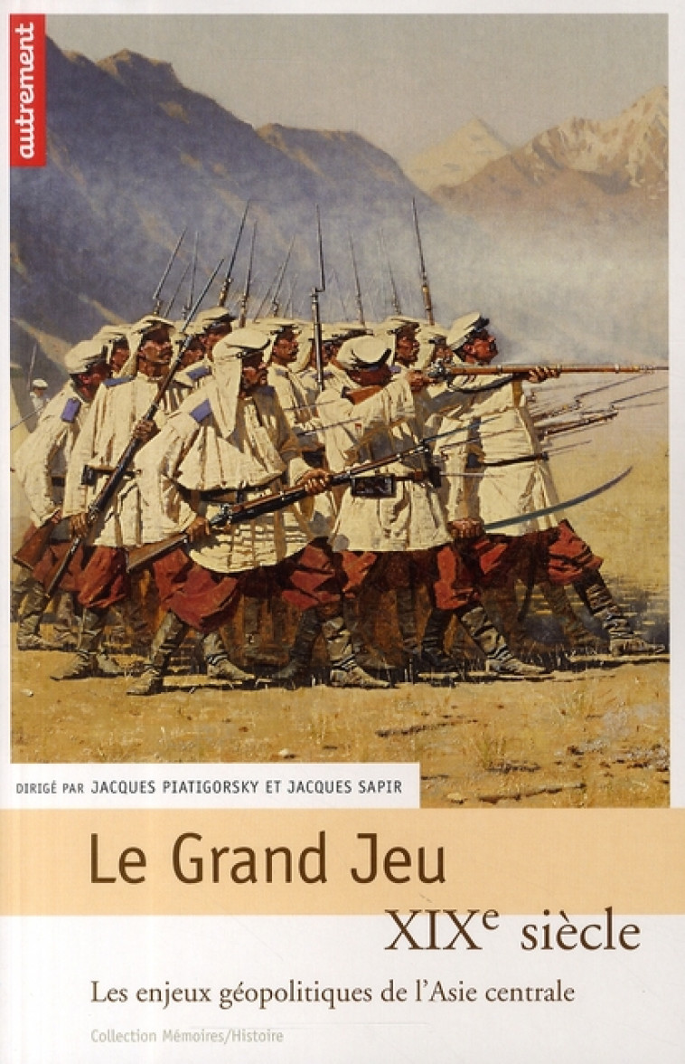 LE GRAND JEU - ILLUSTRATIONS, COULEUR - PIATIGORSKY/SAPIR - AUTREMENT