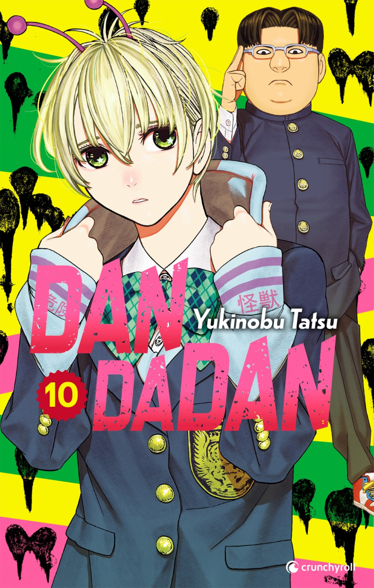 Dandadan T10 -  - CRUNCHYROLL